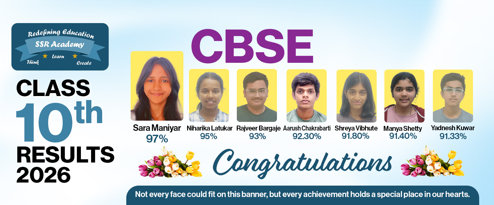 CBSE 10th Results 2026